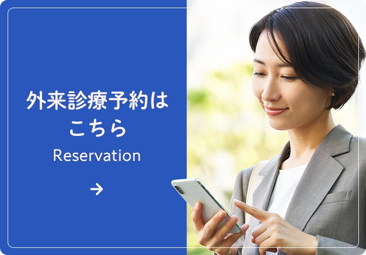 画像に alt 属性が指定されていません。ファイル名: 6bbb2137b4f95c27d0f8fc7594fdcf92.webp