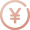 費用関連