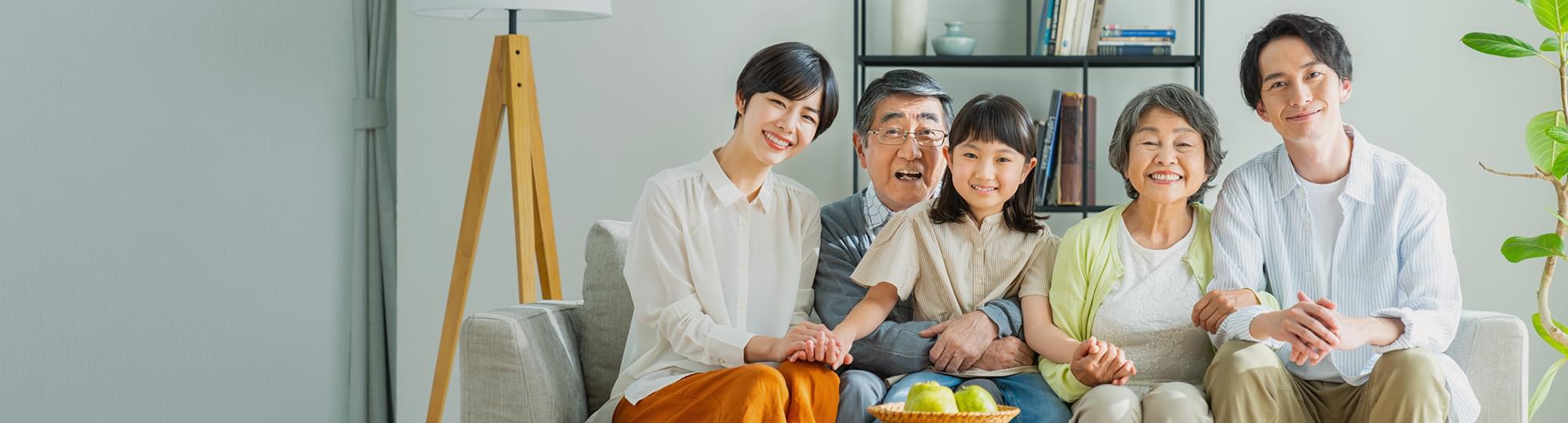 認知症疾患医療センター えびな脳神経クリニック