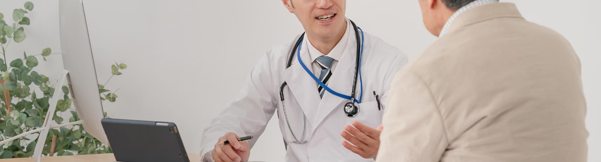 認知症疾患医療センター えびな脳神経クリニック