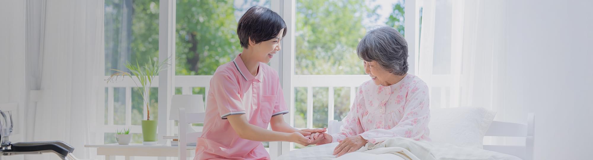 認知症疾患医療センター えびな脳神経クリニック