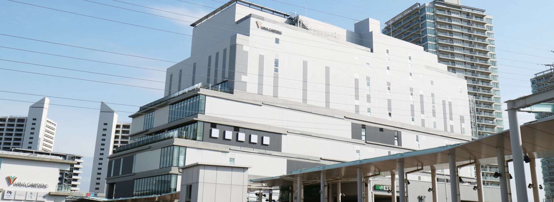 えびな脳神経クリニック|海老名駅直結 徒歩1分